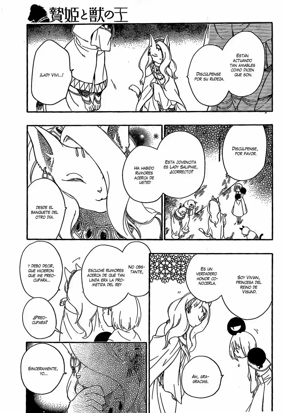 Niehime To Kemono No Ou - Capítulo 5 - Página 9 - LectorTMOo