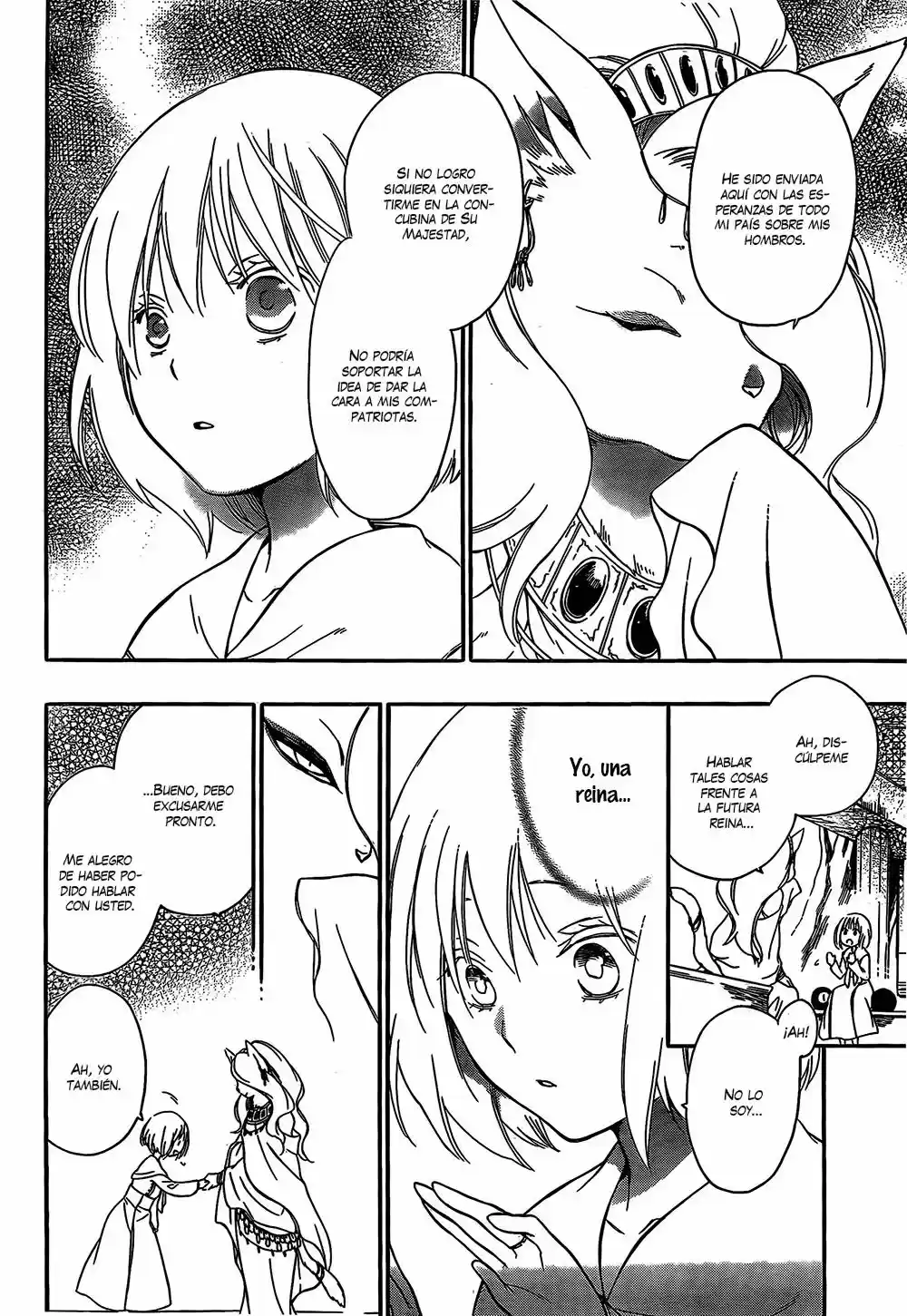 Niehime To Kemono No Ou - Capítulo 5 - Página 14 - LectorTMOo