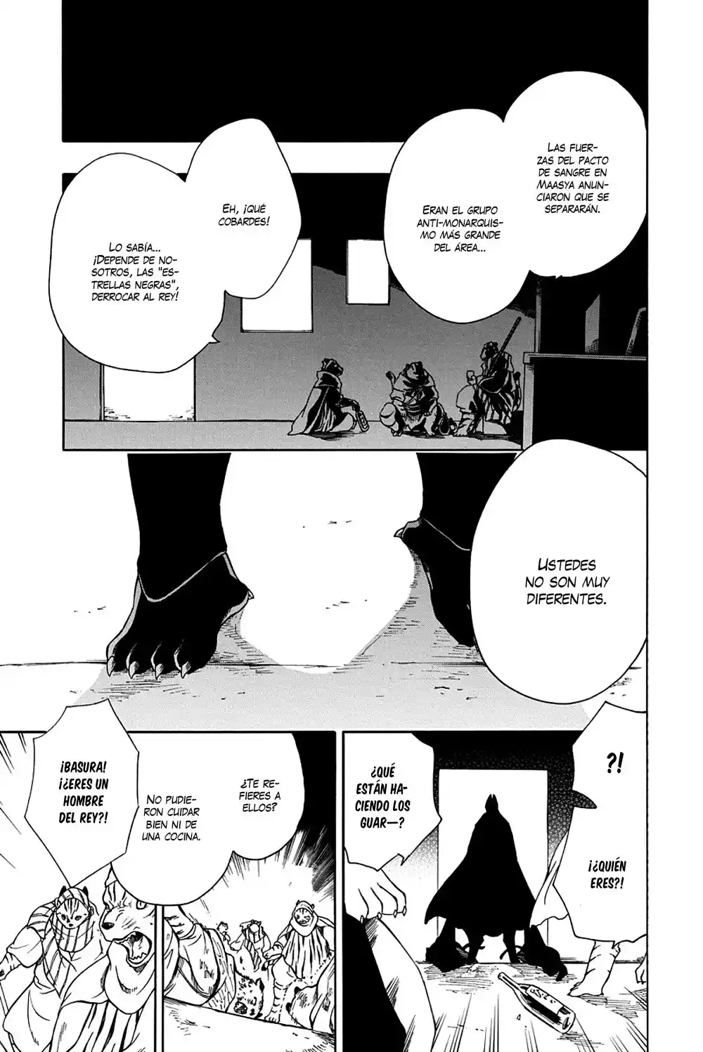 Niehime To Kemono No Ou - Capítulo 50 - Página 4 - LectorTMOo