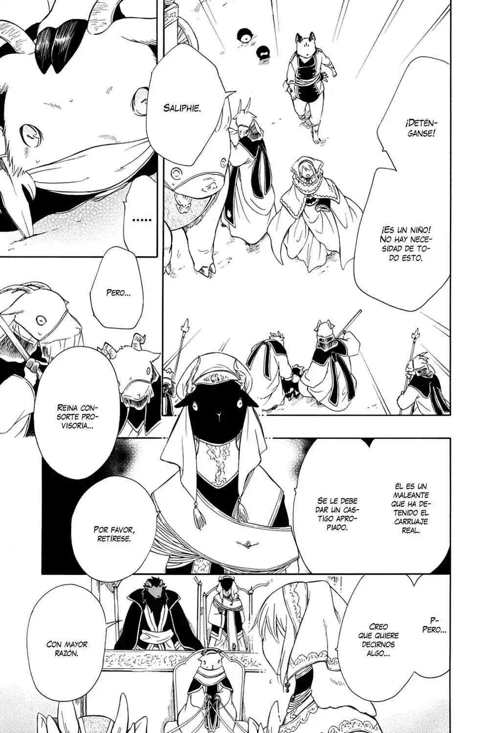 Niehime To Kemono No Ou - Capítulo 51 - Página 6 - LectorTMOo