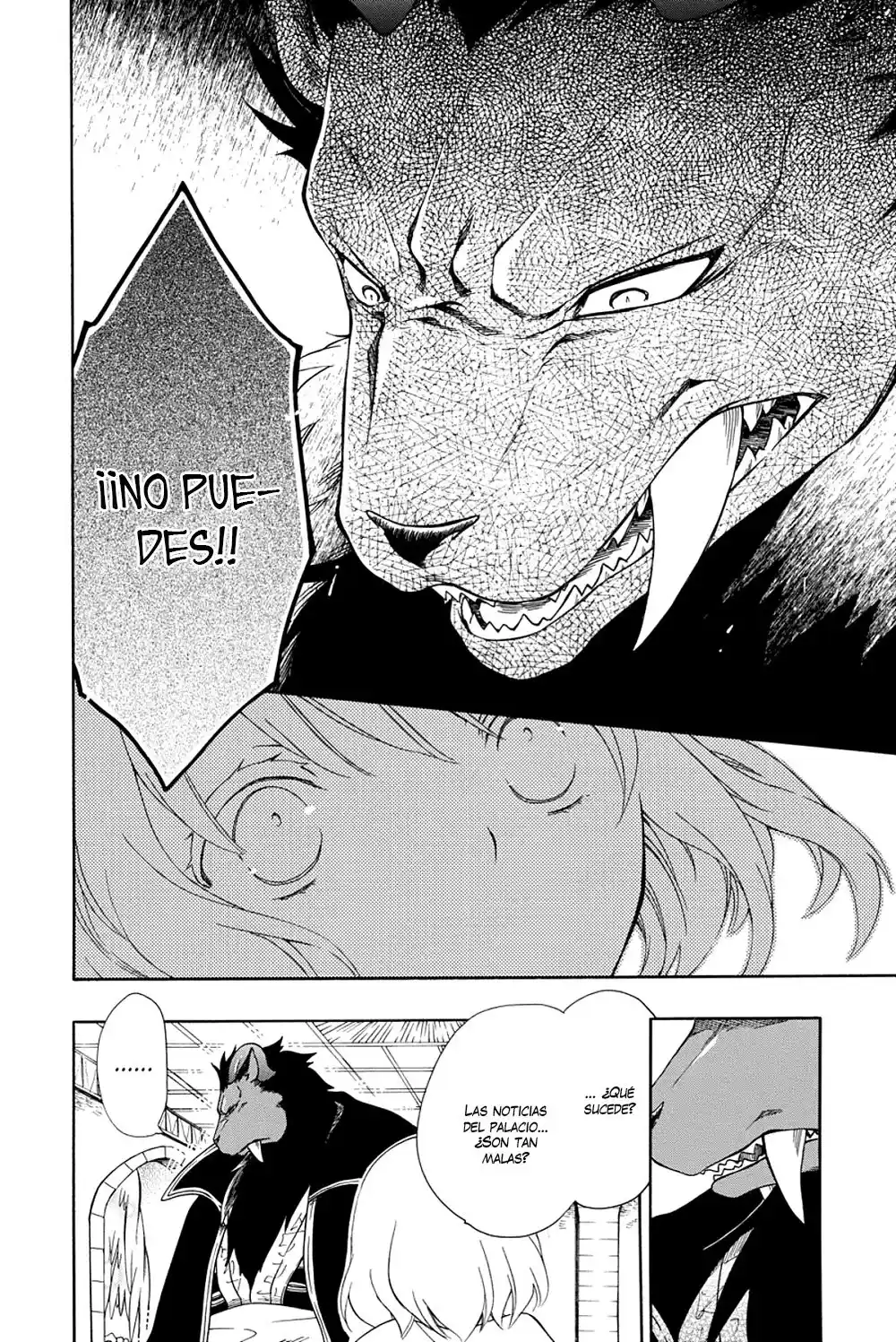 Niehime To Kemono No Ou - Capítulo 51 - Página 28 - LectorTMOo