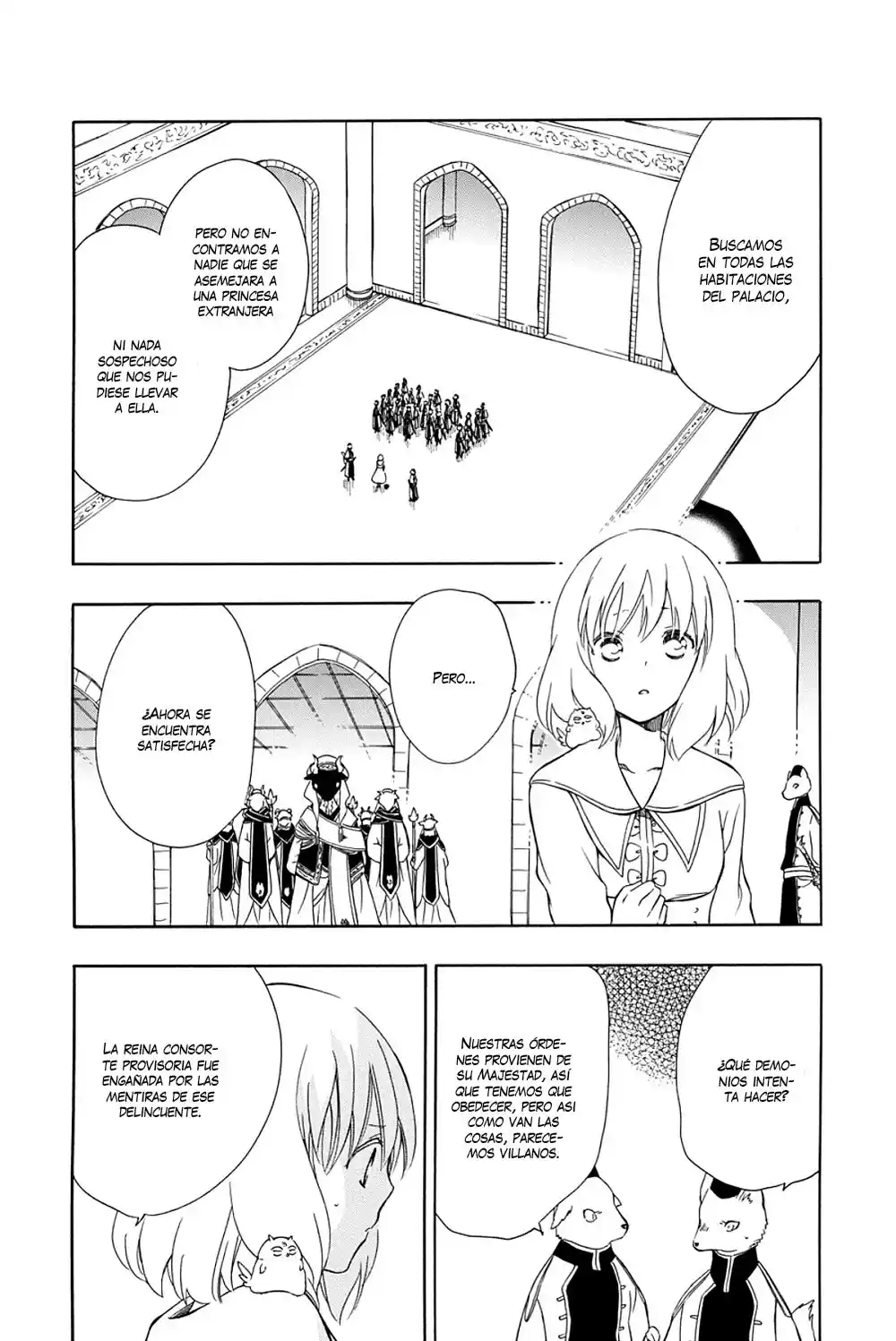 Niehime To Kemono No Ou - Capítulo 52 - Página 17 - LectorTMOo