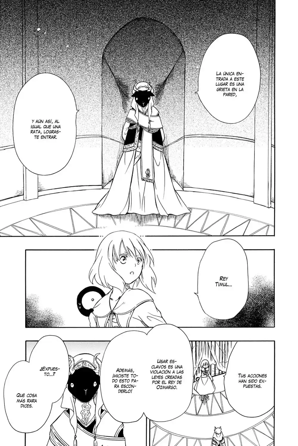 Niehime To Kemono No Ou - Capítulo 52 - Página 26 - LectorTMOo