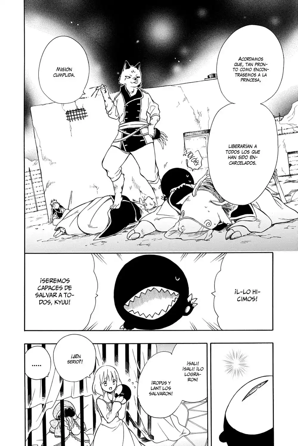 Niehime To Kemono No Ou - Capítulo 53 - Página 5 - LectorTMOo