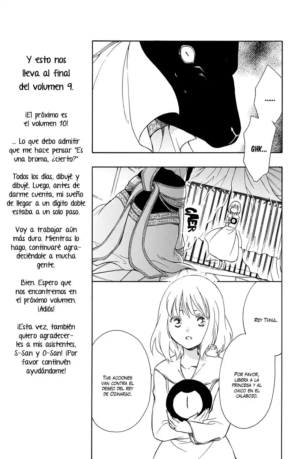 Niehime To Kemono No Ou - Capítulo 53 - Página 6 - LectorTMOo
