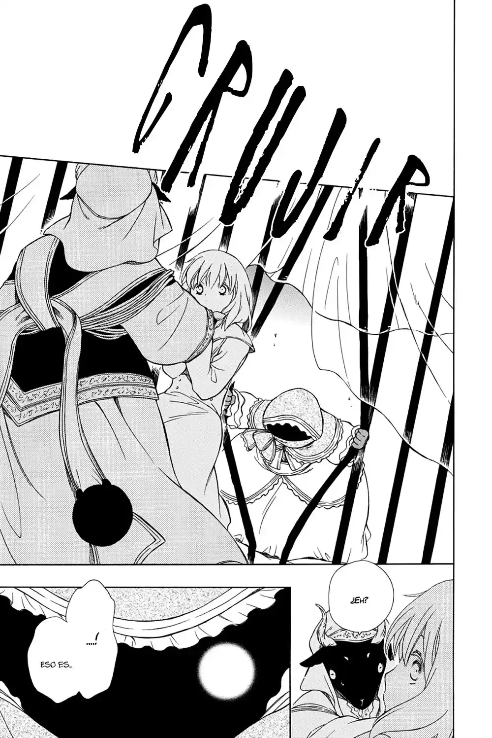 Niehime To Kemono No Ou - Capítulo 53 - Página 11 - LectorTMOo