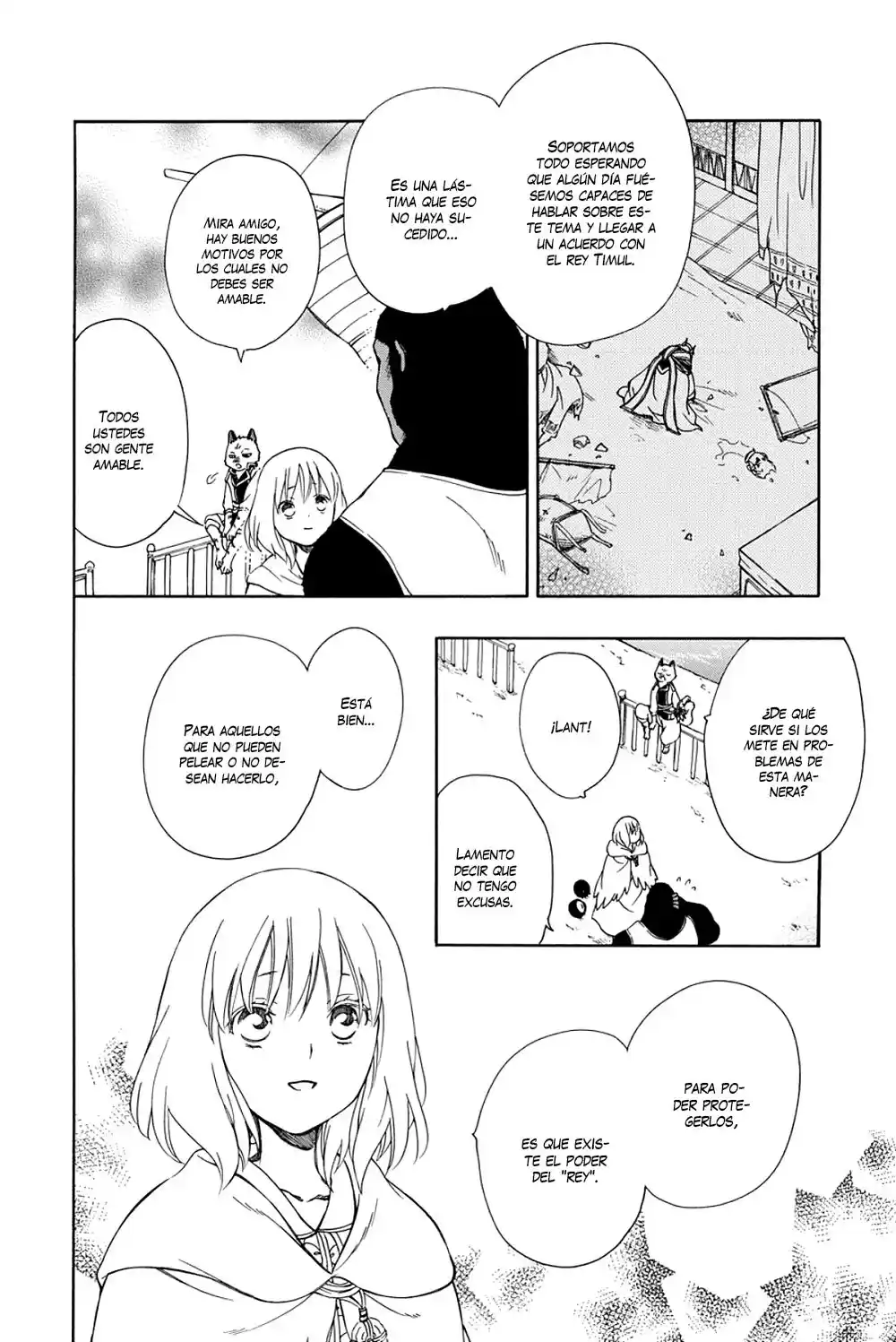 Niehime To Kemono No Ou - Capítulo 53 - Página 16 - LectorTMOo