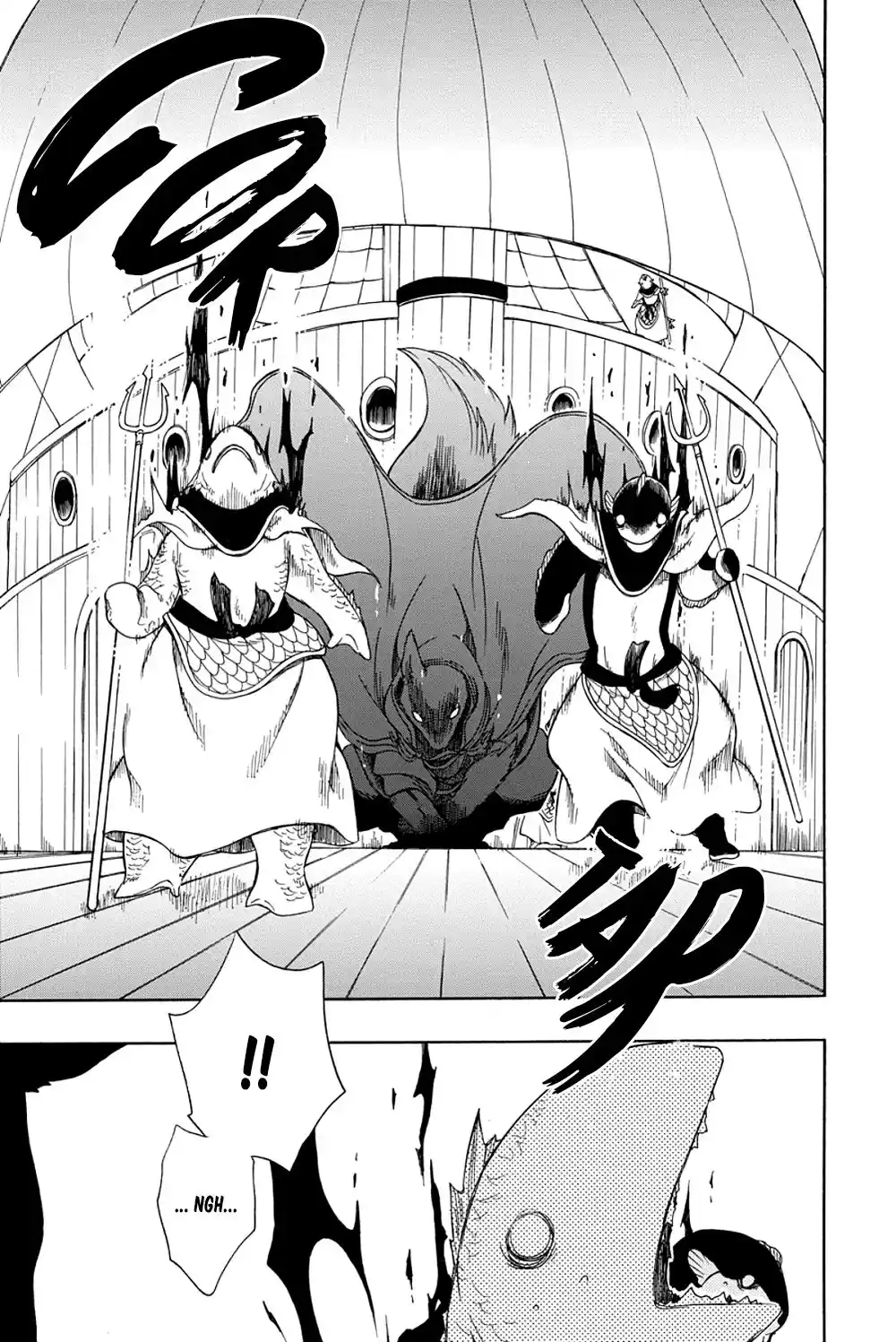 Niehime To Kemono No Ou - Capítulo 53 - Página 27 - LectorTMOo
