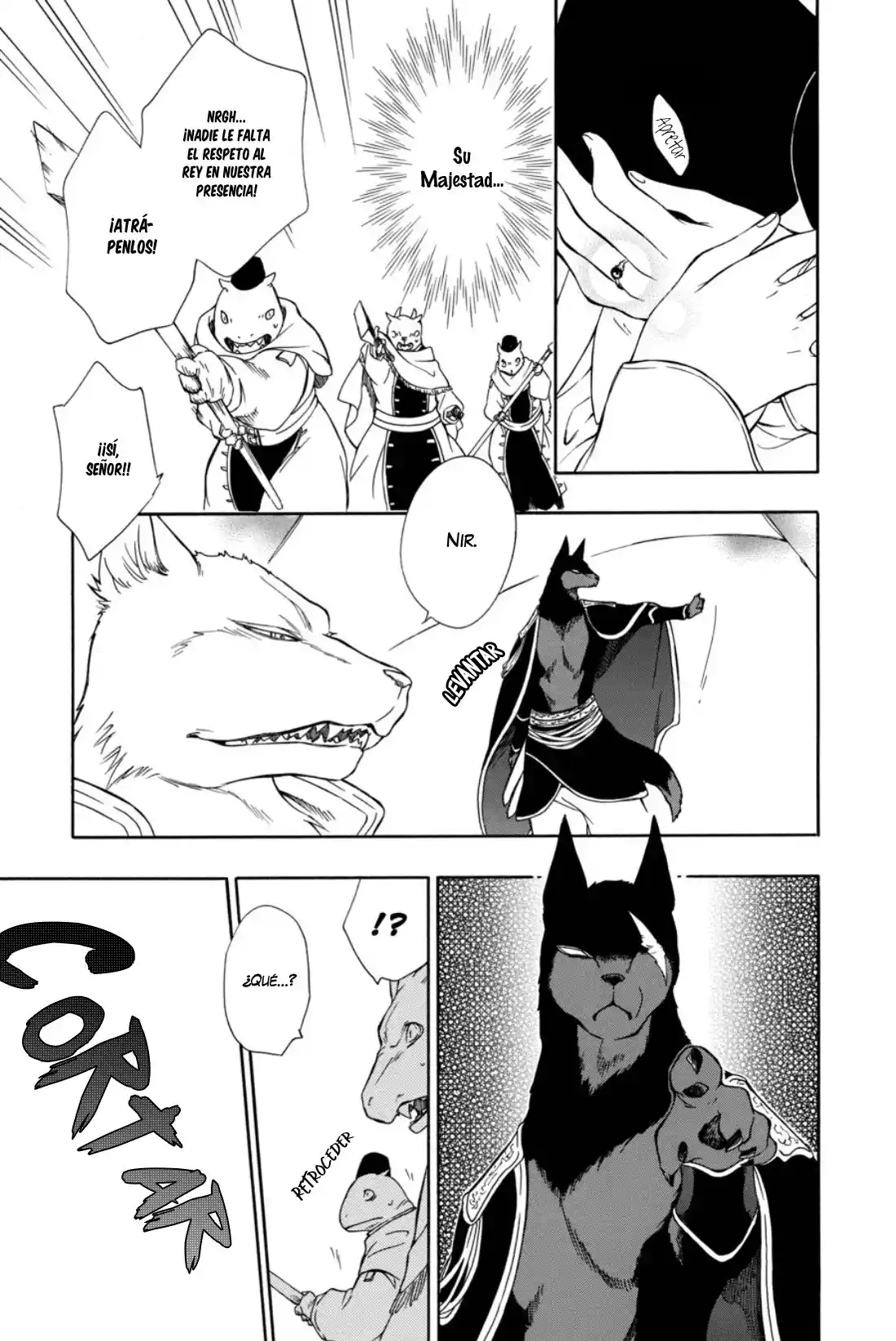 Niehime To Kemono No Ou - Capítulo 54 - Página 14 - LectorTMOo