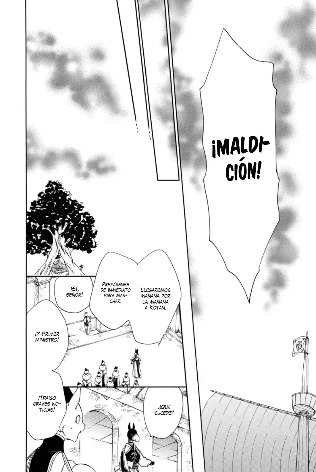 Niehime To Kemono No Ou - Capítulo 55 - Página 13 - LectorTMOo