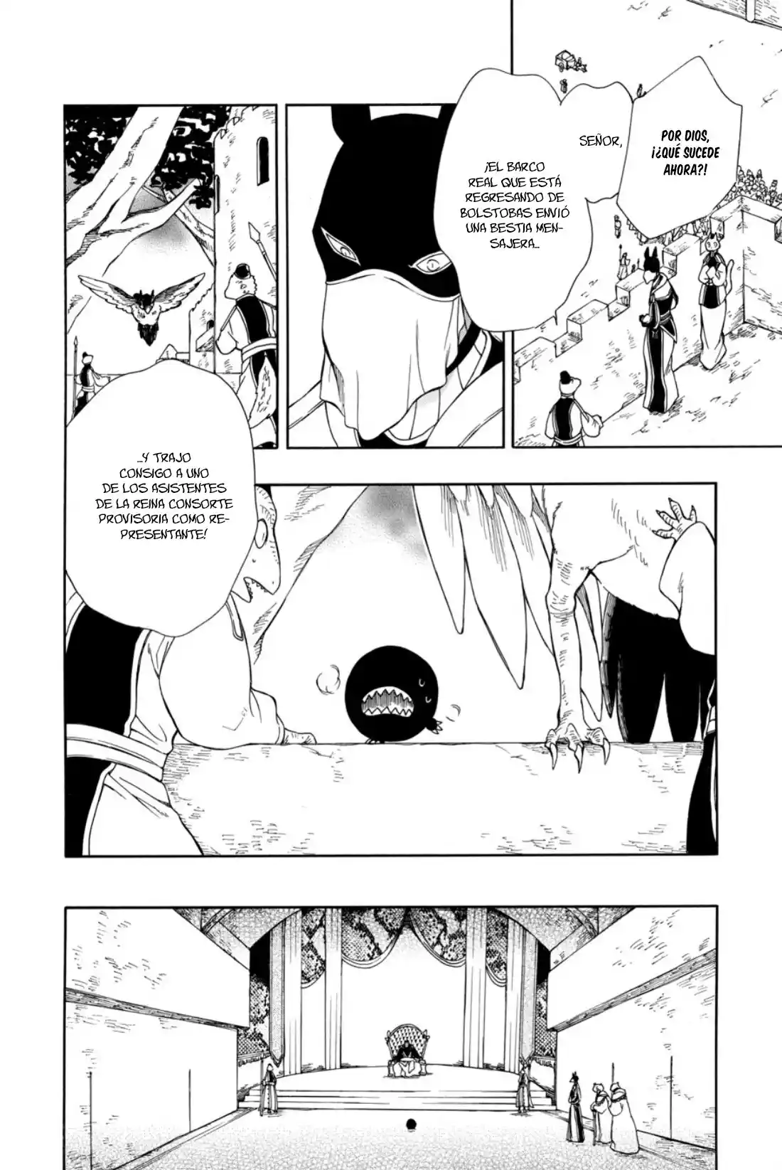 Niehime To Kemono No Ou - Capítulo 55 - Página 15 - LectorTMOo