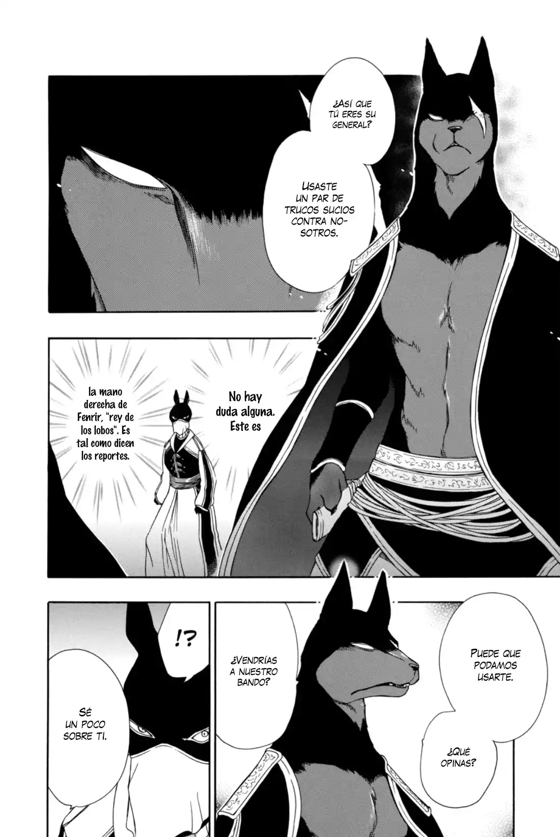 Niehime To Kemono No Ou - Capítulo 57 - Página 9 - LectorTMOo