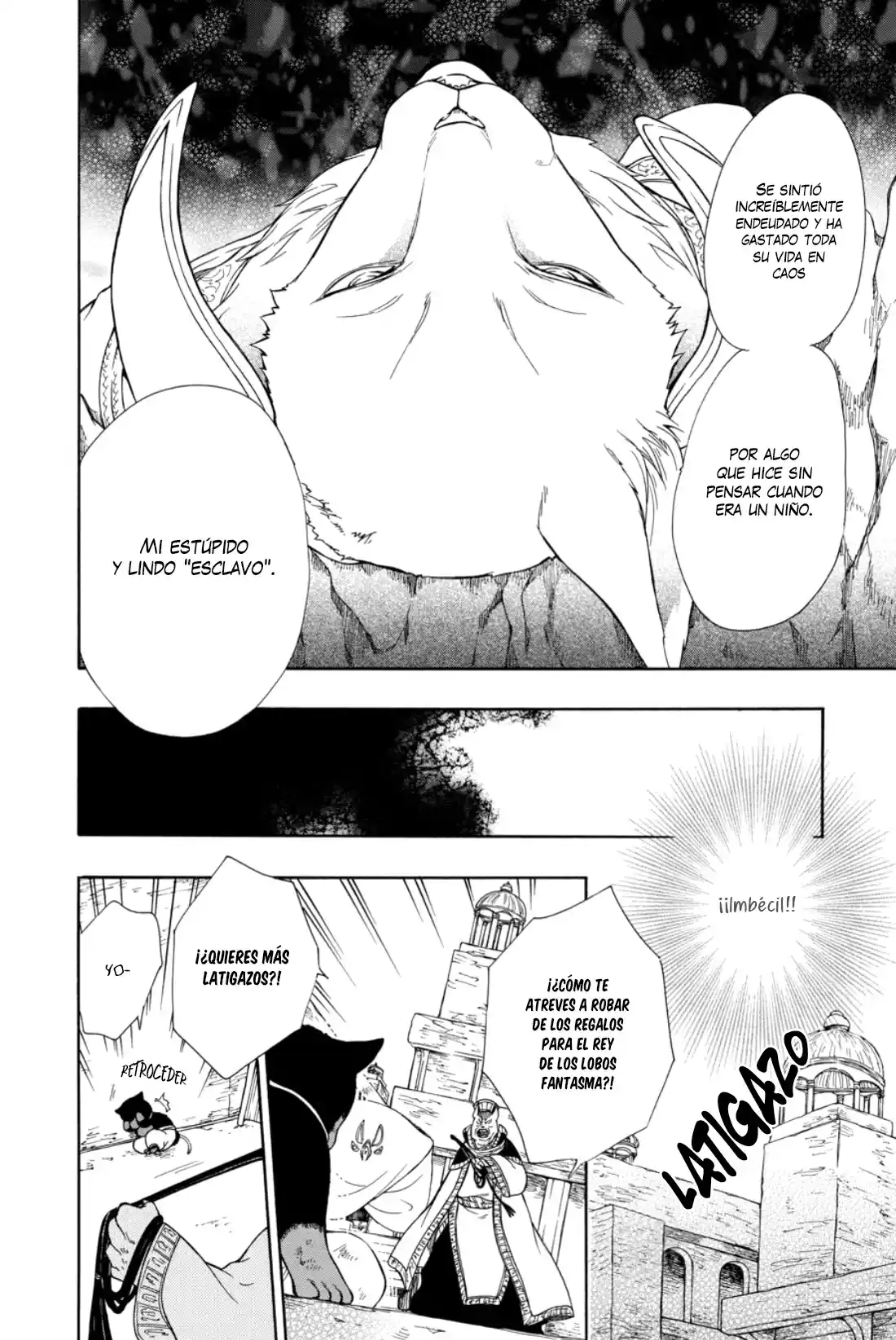 Niehime To Kemono No Ou - Capítulo 57 - Página 17 - LectorTMOo