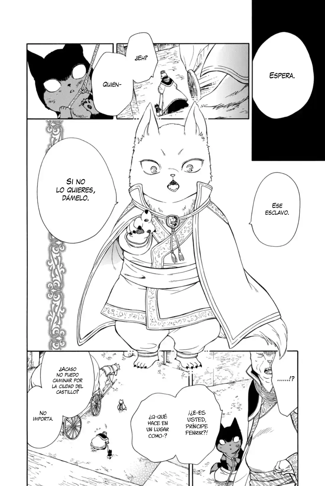 Niehime To Kemono No Ou - Capítulo 57 - Página 19 - LectorTMOo