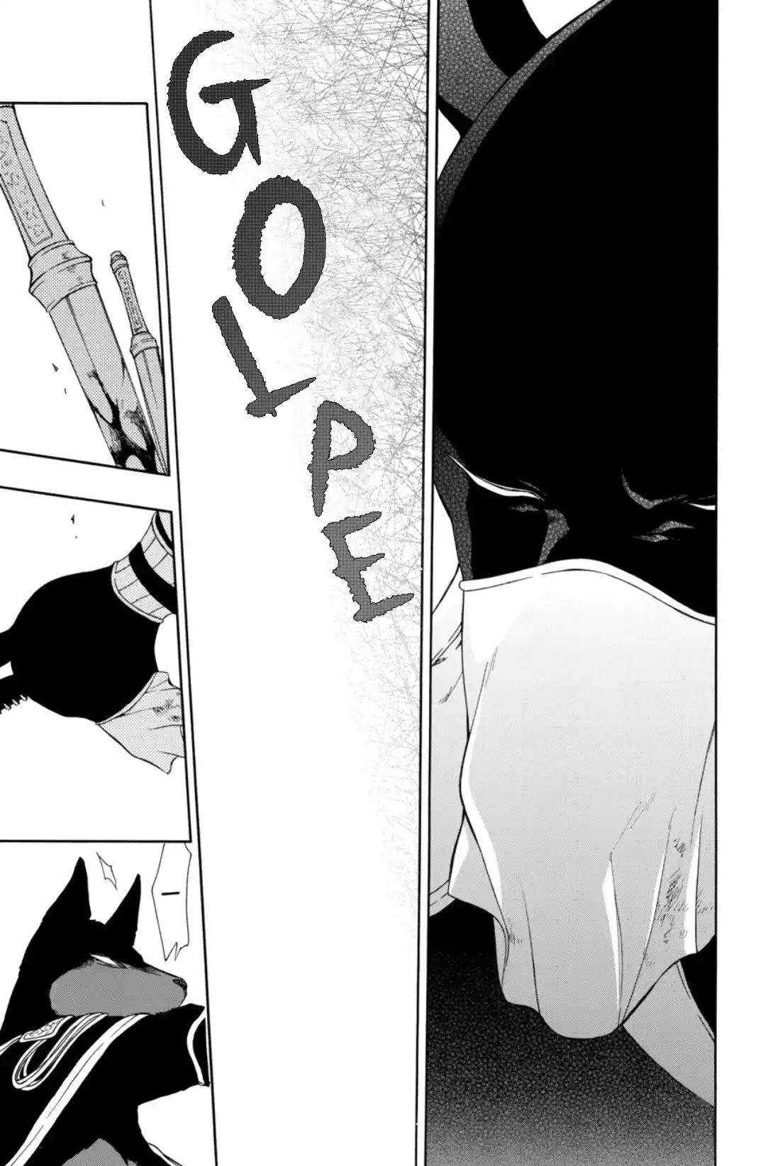 Niehime To Kemono No Ou - Capítulo 57 - Página 30 - LectorTMOo