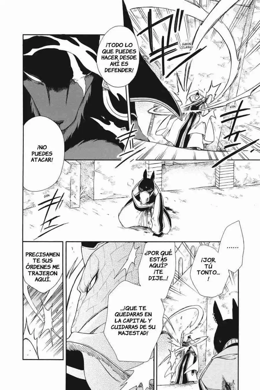 Niehime To Kemono No Ou - Capítulo 58 - Página 6 - LectorTMOo