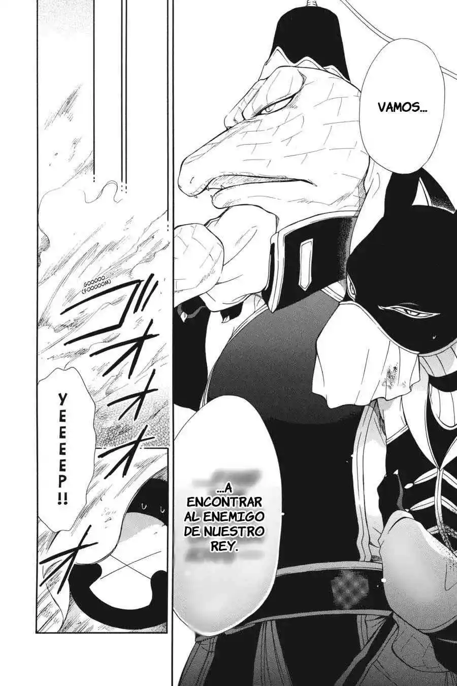 Niehime To Kemono No Ou - Capítulo 58 - Página 16 - LectorTMOo