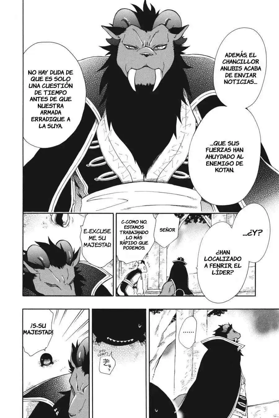 Niehime To Kemono No Ou - Capítulo 58 - Página 20 - LectorTMOo