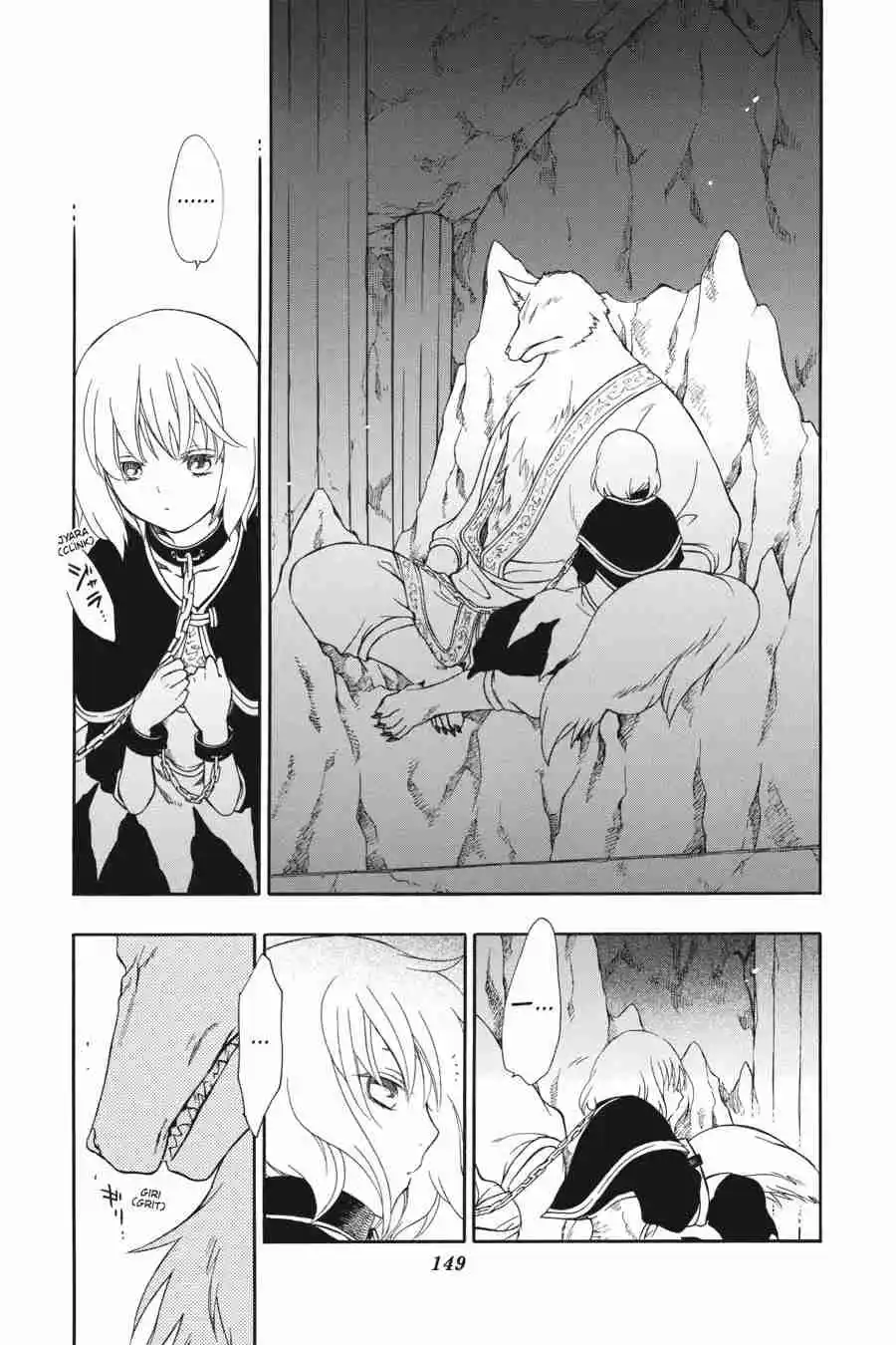 Niehime To Kemono No Ou - Capítulo 58 - Página 25 - LectorTMOo
