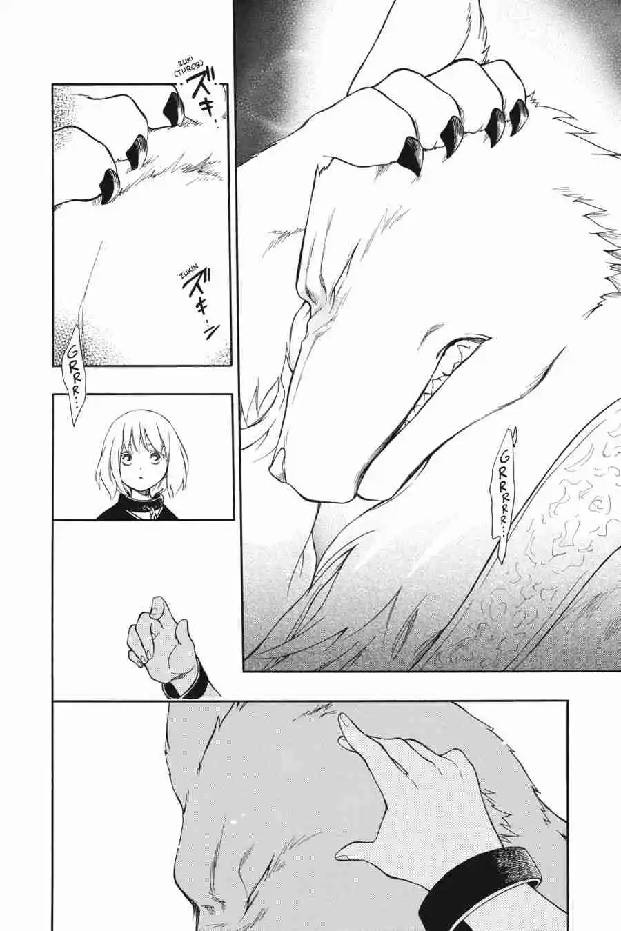 Niehime To Kemono No Ou - Capítulo 58 - Página 26 - LectorTMOo