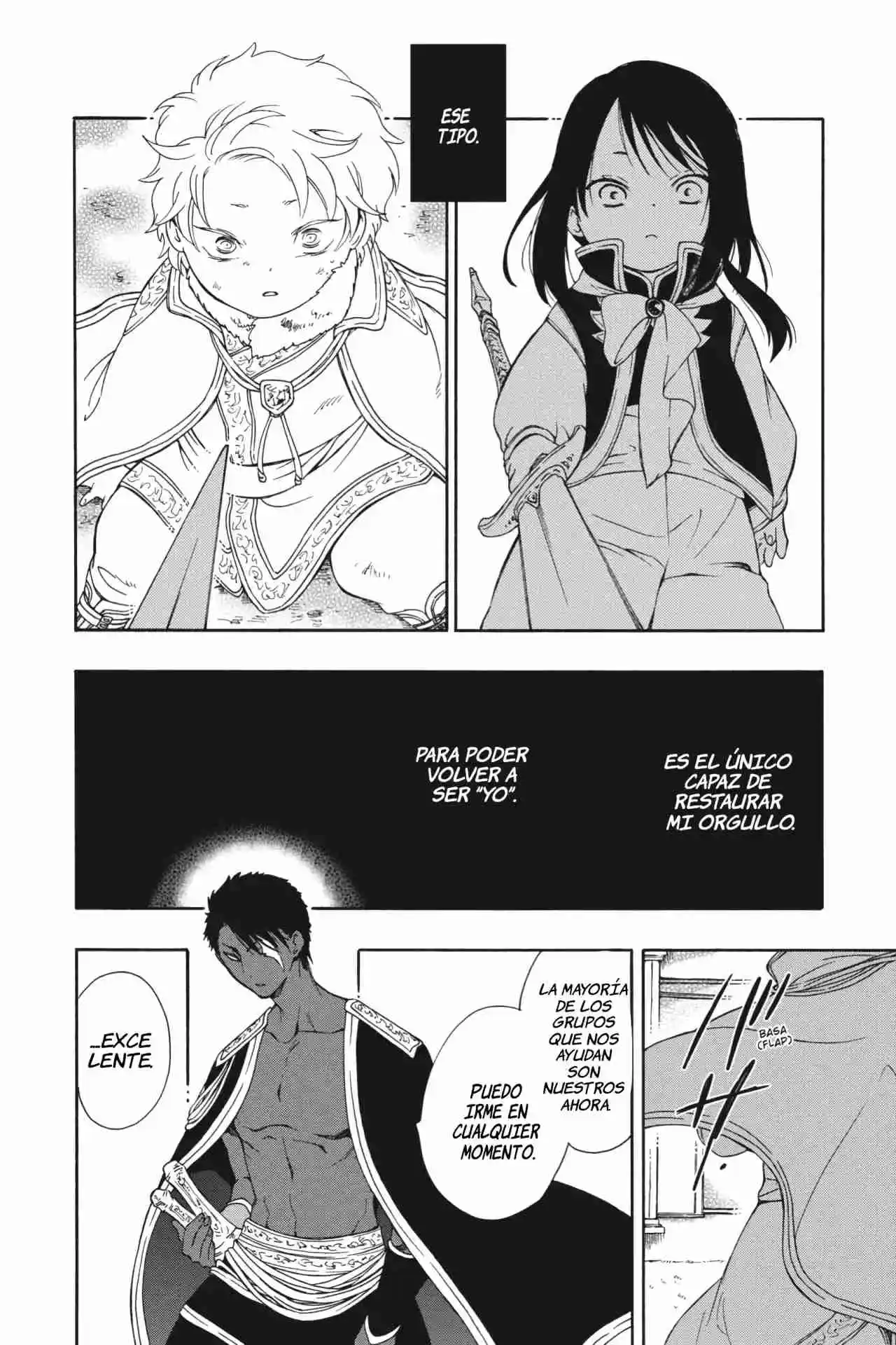 Niehime To Kemono No Ou - Capítulo 59.5 - Página 5 - LectorTMOo