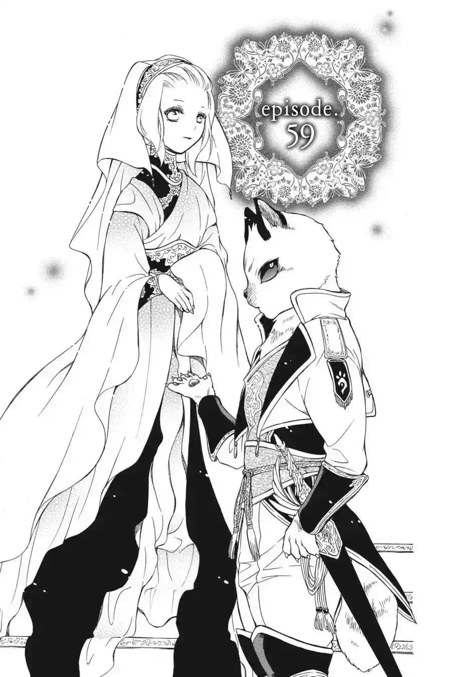 Niehime To Kemono No Ou - Capítulo 59 - Página 2 - LectorTMOo