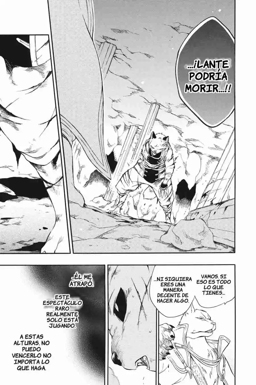 Niehime To Kemono No Ou - Capítulo 59 - Página 14 - LectorTMOo