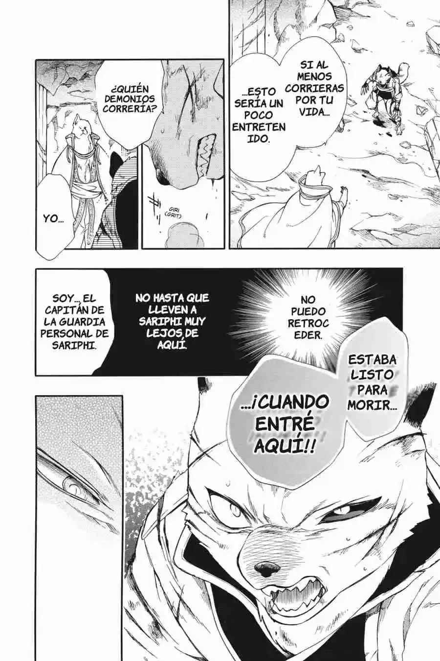 Niehime To Kemono No Ou - Capítulo 59 - Página 15 - LectorTMOo