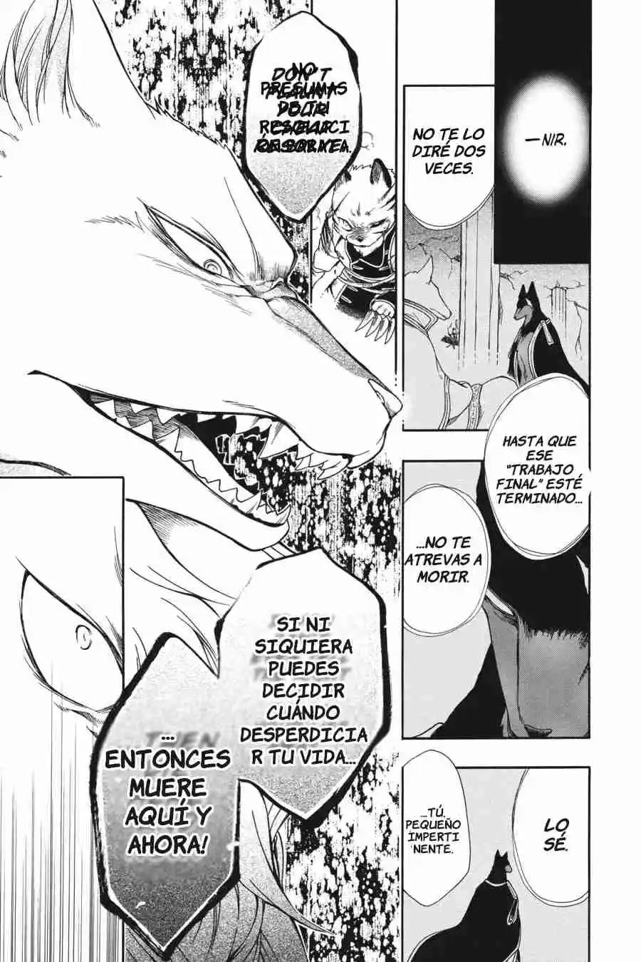 Niehime To Kemono No Ou - Capítulo 59 - Página 16 - LectorTMOo