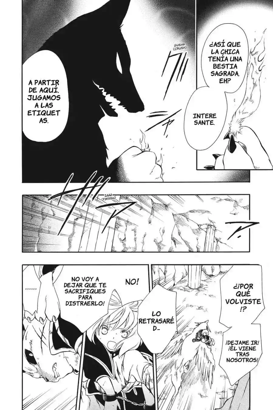 Niehime To Kemono No Ou - Capítulo 59 - Página 19 - LectorTMOo