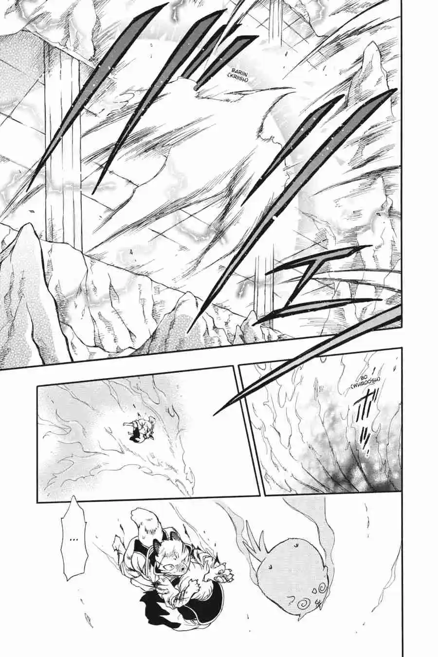 Niehime To Kemono No Ou - Capítulo 59 - Página 26 - LectorTMOo