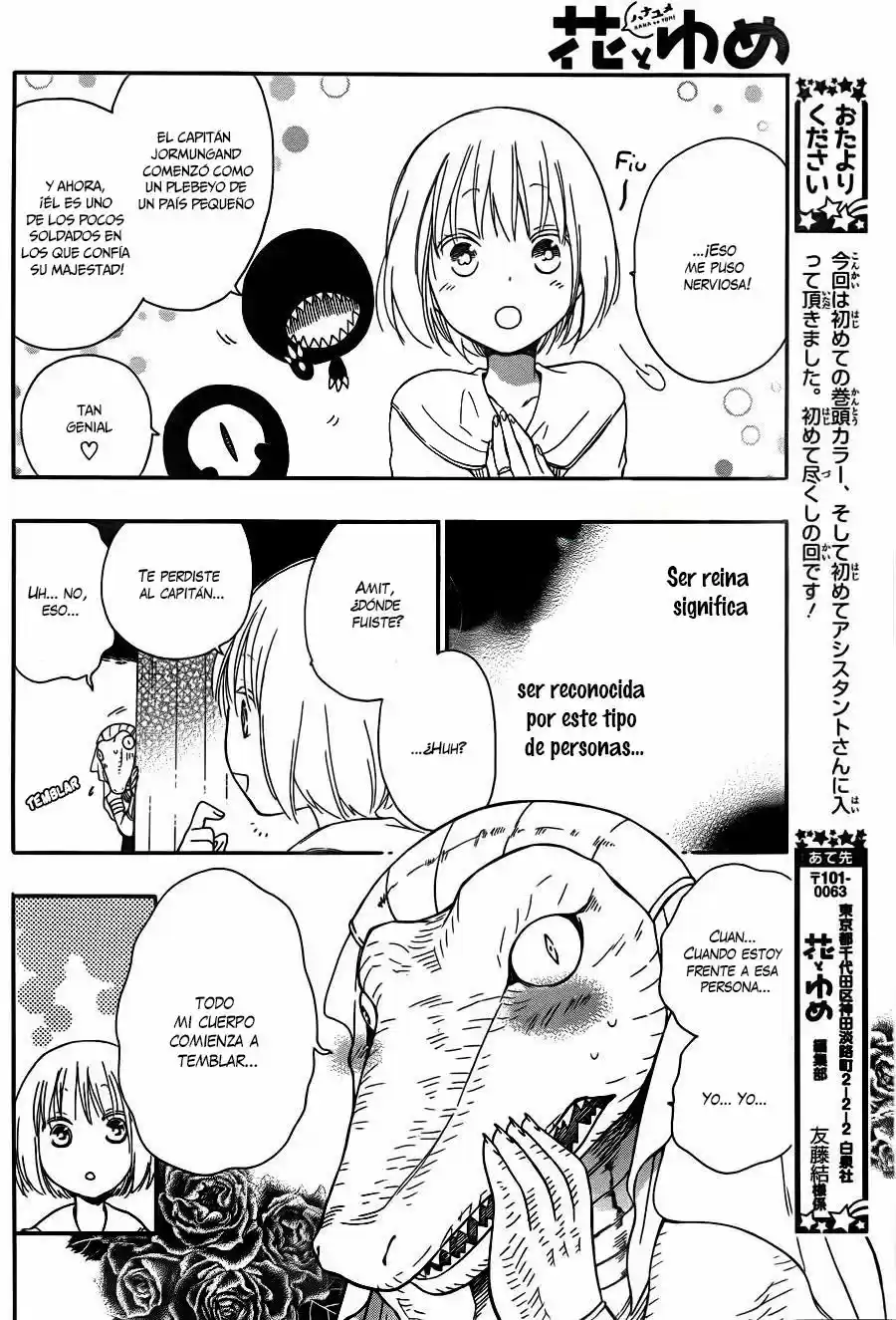 Niehime To Kemono No Ou - Capítulo 6 - Página 16 - LectorTMOo