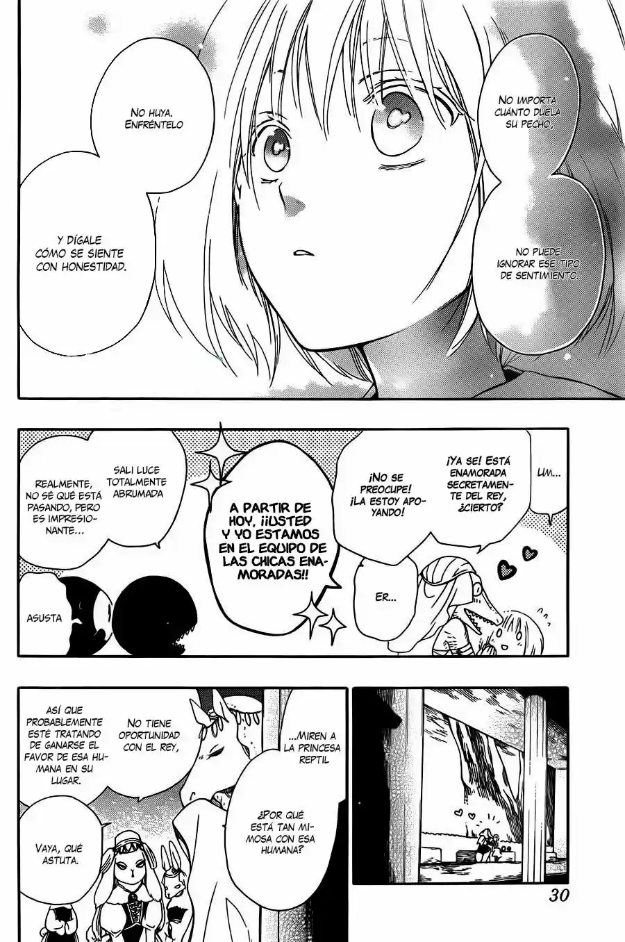 Niehime To Kemono No Ou - Capítulo 6 - Página 22 - LectorTMOo