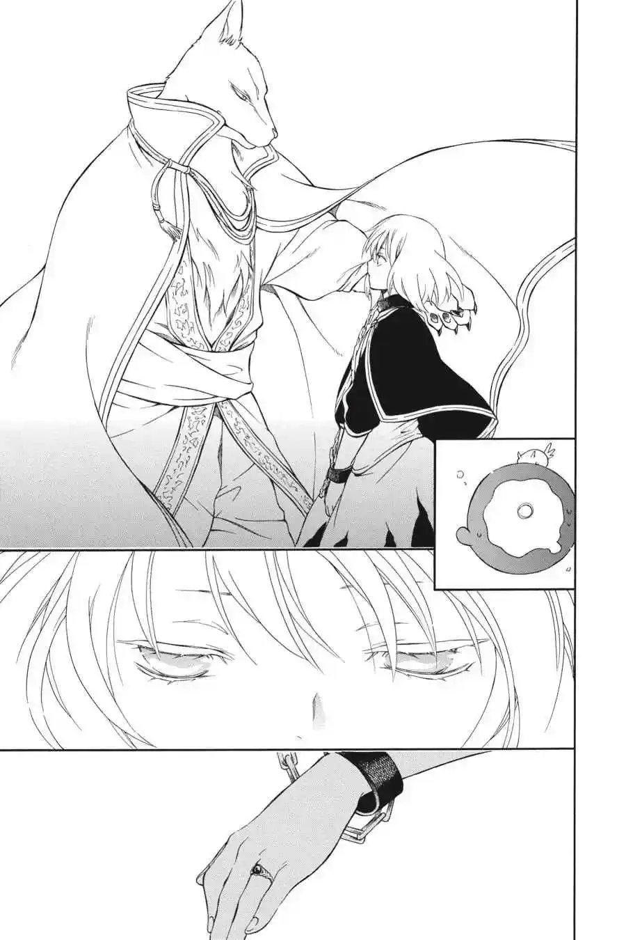 Niehime To Kemono No Ou - Capítulo 60 - Página 19 - LectorTMOo