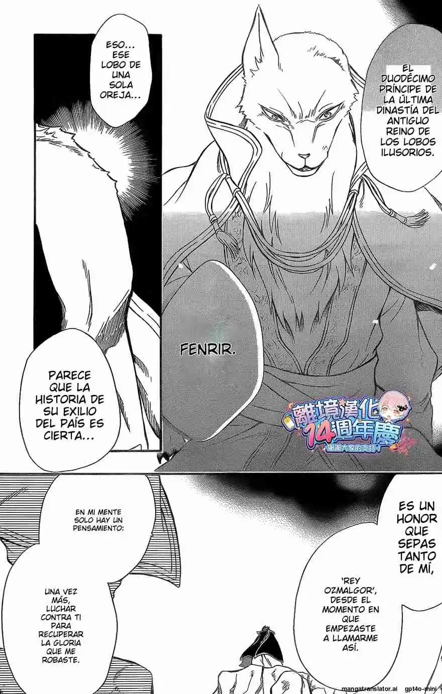 Niehime To Kemono No Ou - Capítulo 61 - Página 6 - LectorTMOo