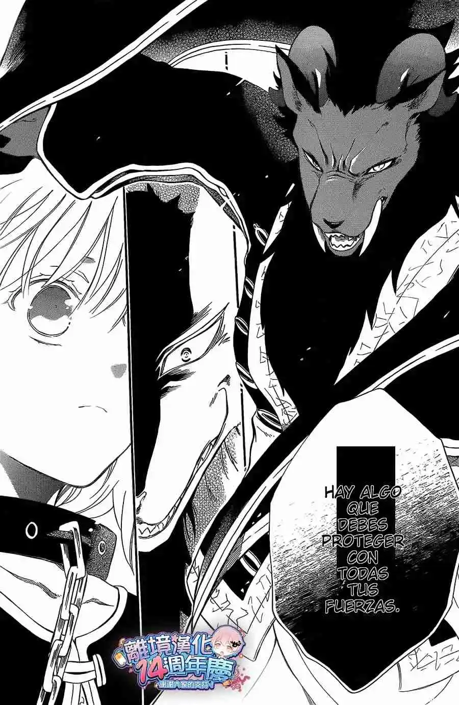 Niehime To Kemono No Ou - Capítulo 61 - Página 10 - LectorTMOo