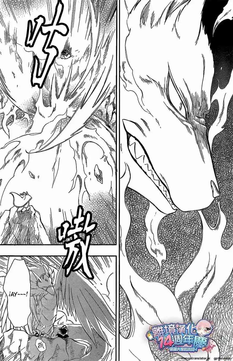 Niehime To Kemono No Ou - Capítulo 61 - Página 16 - LectorTMOo