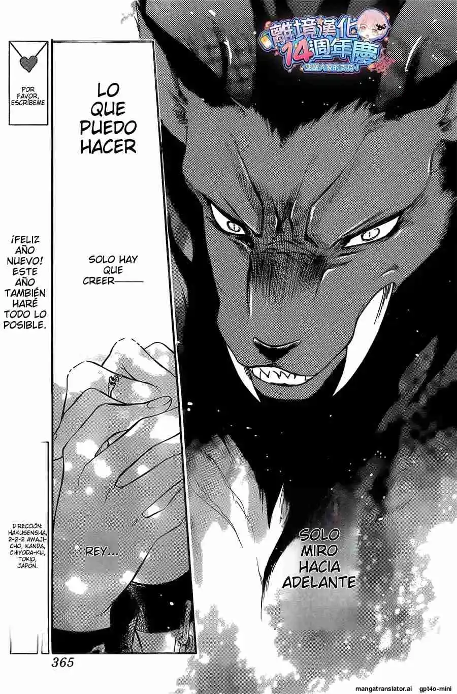 Niehime To Kemono No Ou - Capítulo 61 - Página 20 - LectorTMOo