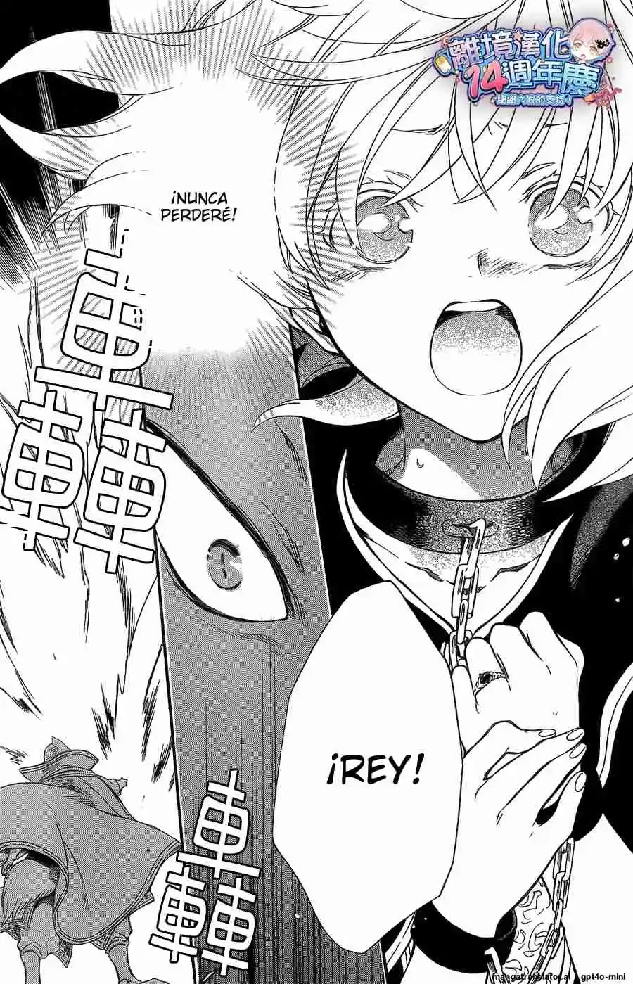 Niehime To Kemono No Ou - Capítulo 61 - Página 21 - LectorTMOo