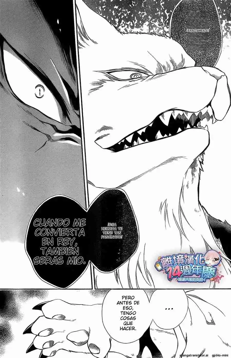 Niehime To Kemono No Ou - Capítulo 61 - Página 30 - LectorTMOo