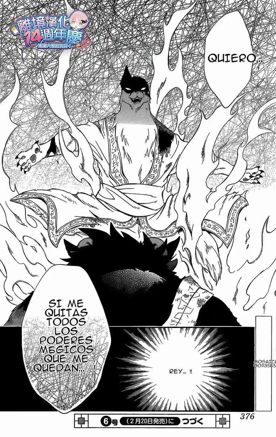 Niehime To Kemono No Ou - Capítulo 61 - Página 31 - LectorTMOo