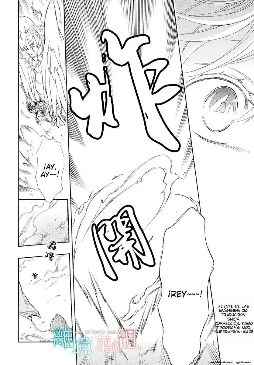 Niehime To Kemono No Ou - Capítulo 62 - Página 4 - LectorTMOo