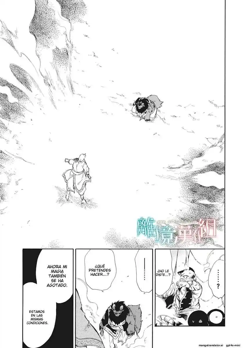 Niehime To Kemono No Ou - Capítulo 62 - Página 5 - LectorTMOo