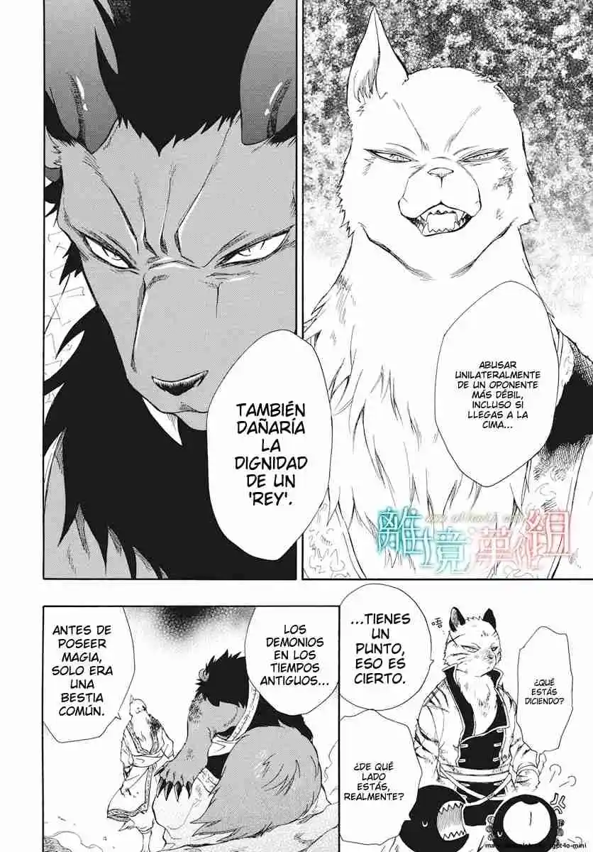 Niehime To Kemono No Ou - Capítulo 62 - Página 6 - LectorTMOo