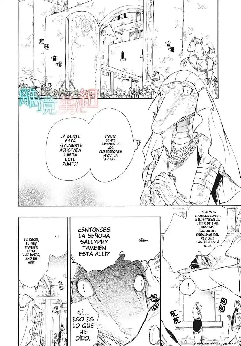 Niehime To Kemono No Ou - Capítulo 62 - Página 8 - LectorTMOo