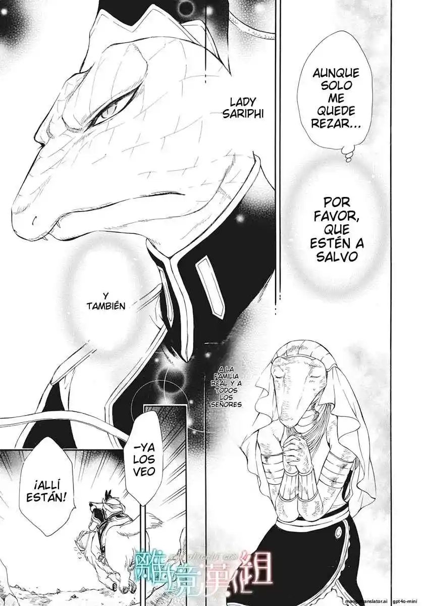 Niehime To Kemono No Ou - Capítulo 62 - Página 9 - LectorTMOo