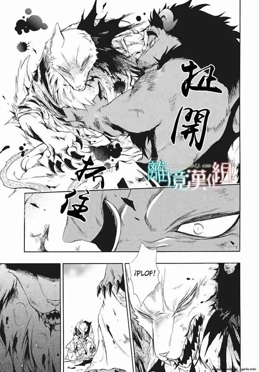 Niehime To Kemono No Ou - Capítulo 62 - Página 15 - LectorTMOo