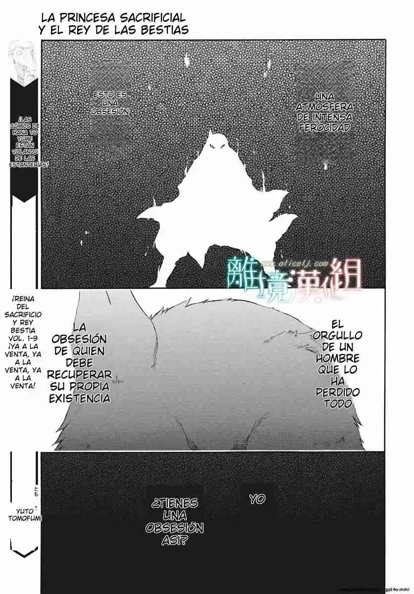 Niehime To Kemono No Ou - Capítulo 62 - Página 17 - LectorTMOo