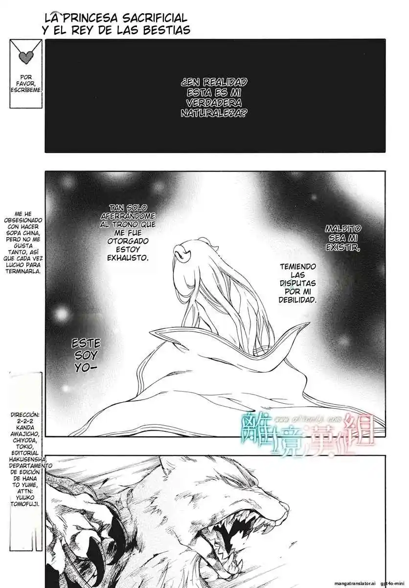 Niehime To Kemono No Ou - Capítulo 62 - Página 19 - LectorTMOo