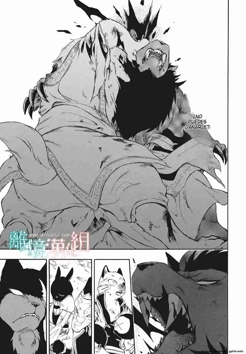 Niehime To Kemono No Ou - Capítulo 62 - Página 21 - LectorTMOo